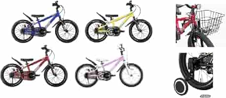 Amazon | ディーバイクマスタープラス16インチS.イエロー＋